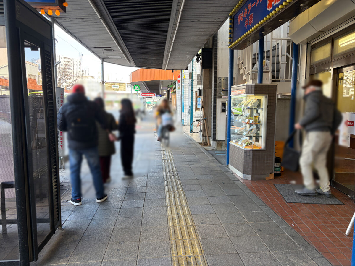 スギタ ラザニア 蕨