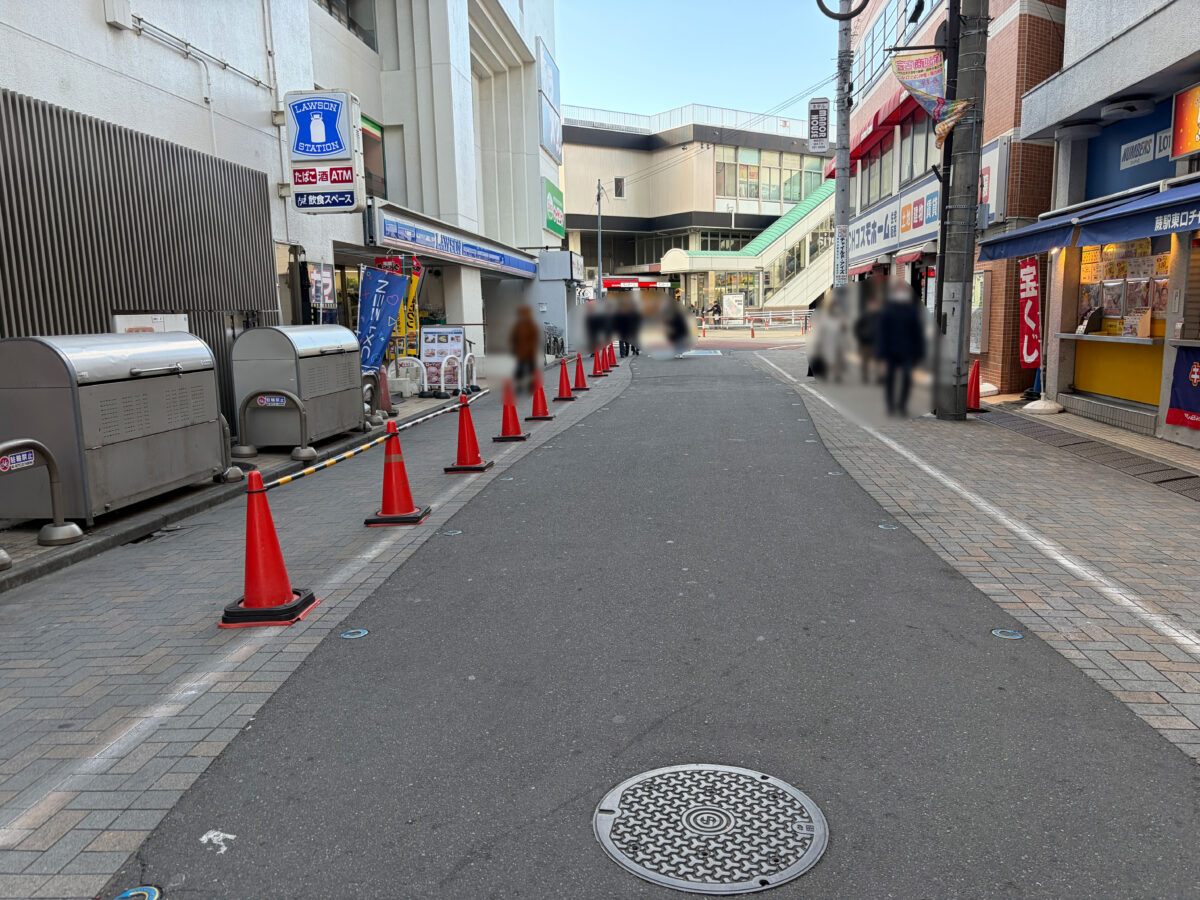 蕨 快活クラブ 閉店
