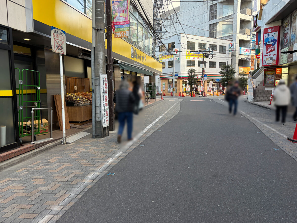 蕨 快活クラブ 閉店