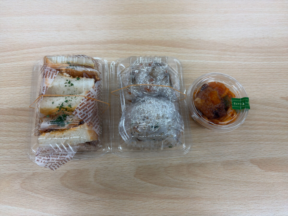 らうね おにぎり サンド 川口元郷