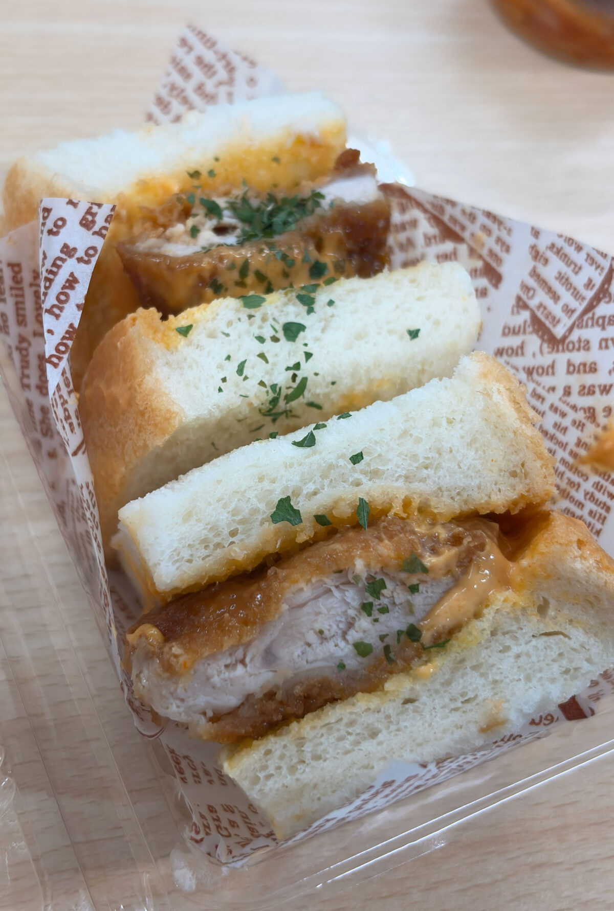 らうね おにぎり サンド 川口元郷