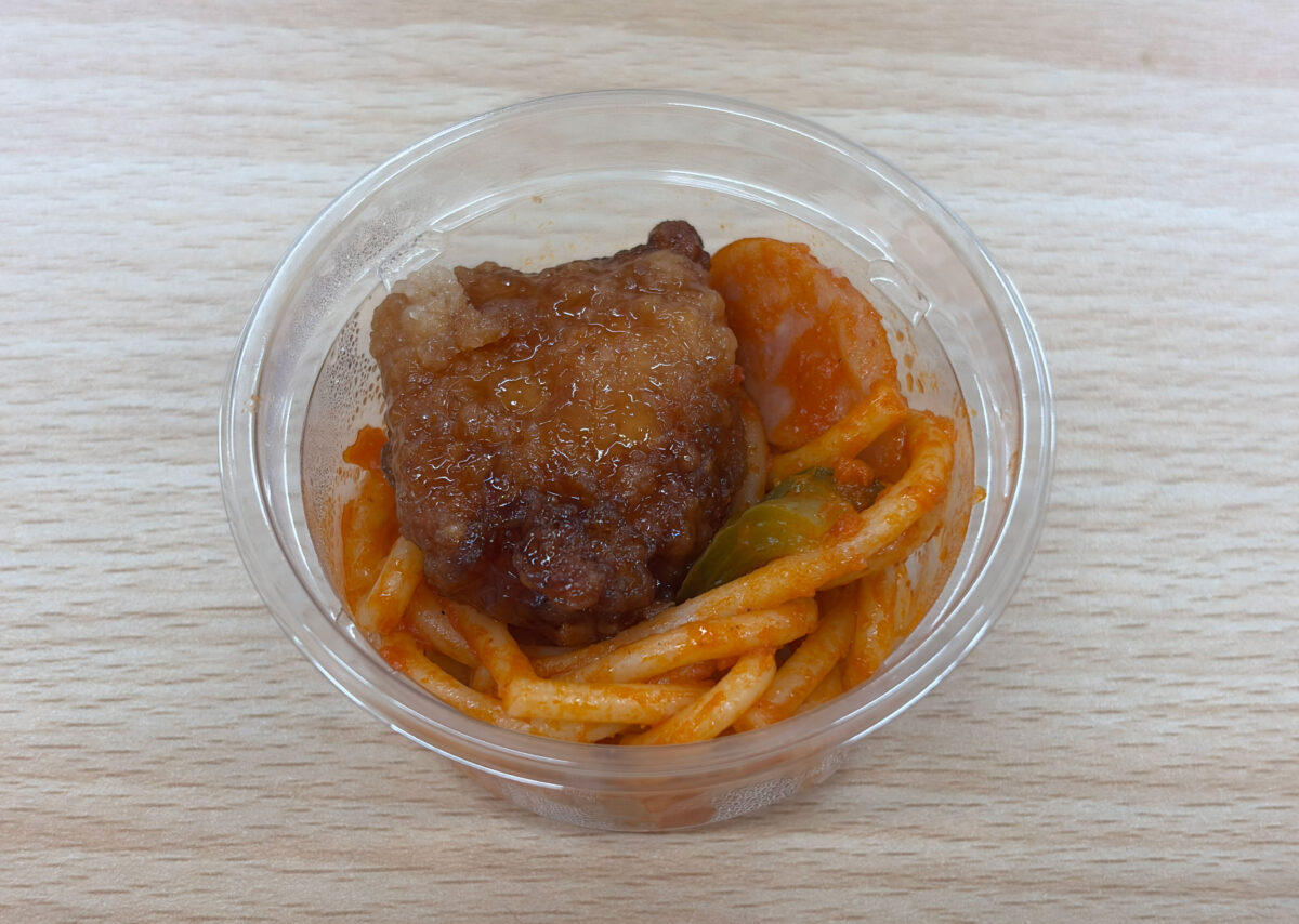 らうね おにぎり サンド 川口元郷