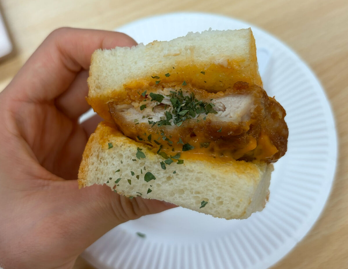 らうね おにぎり サンド 川口元郷