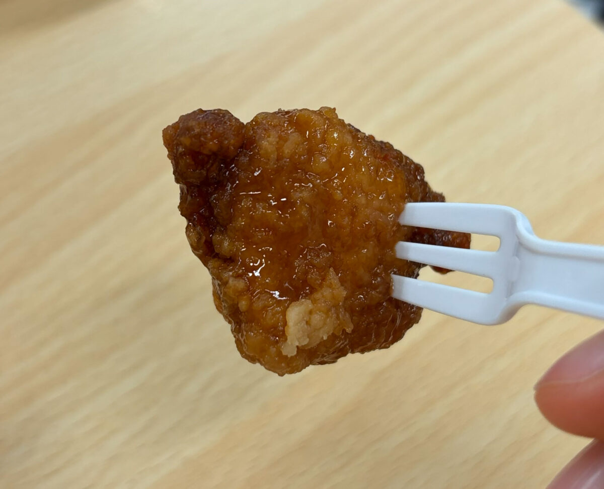 らうね おにぎり サンド 川口元郷