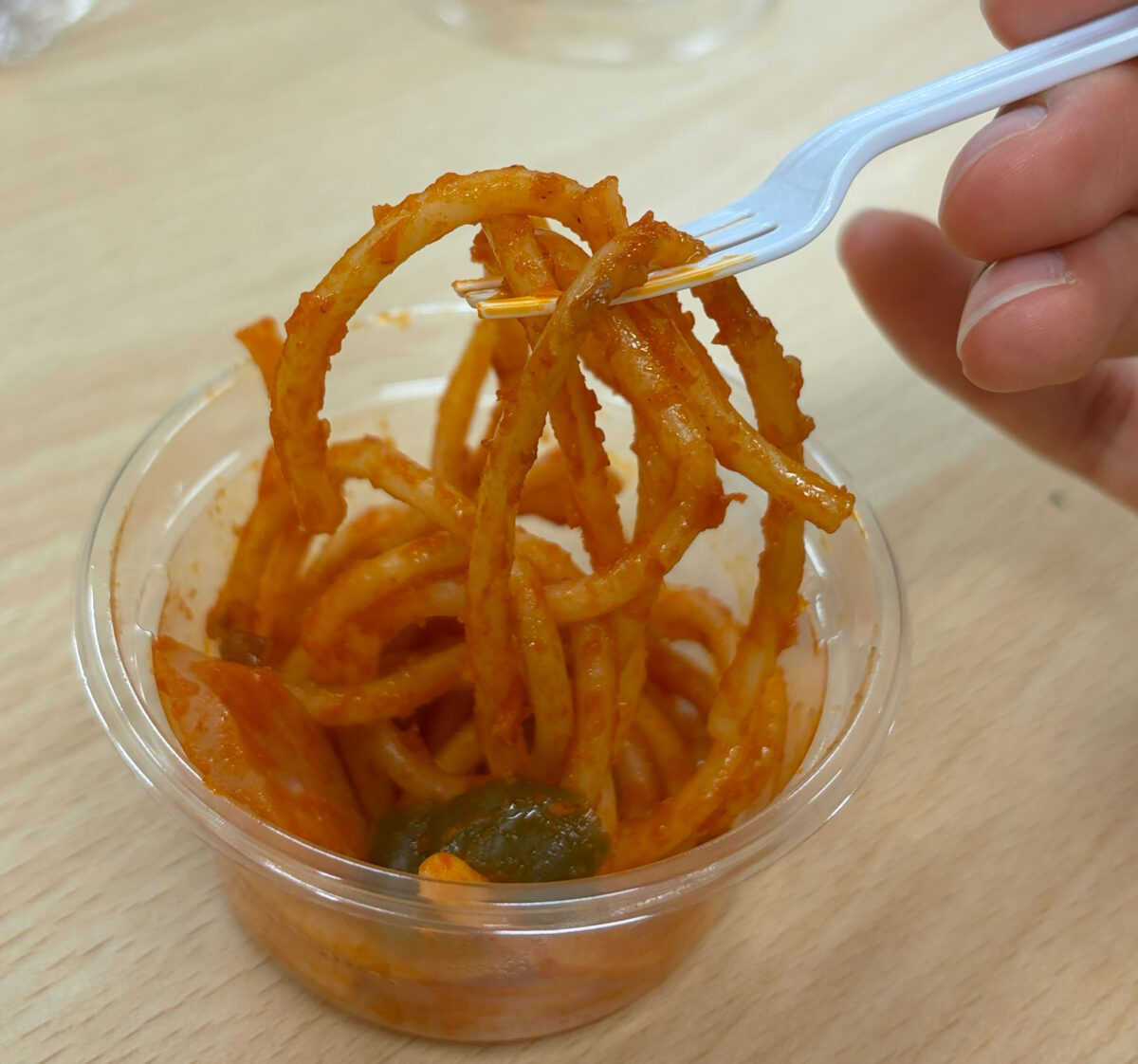 らうね おにぎり サンド 川口元郷