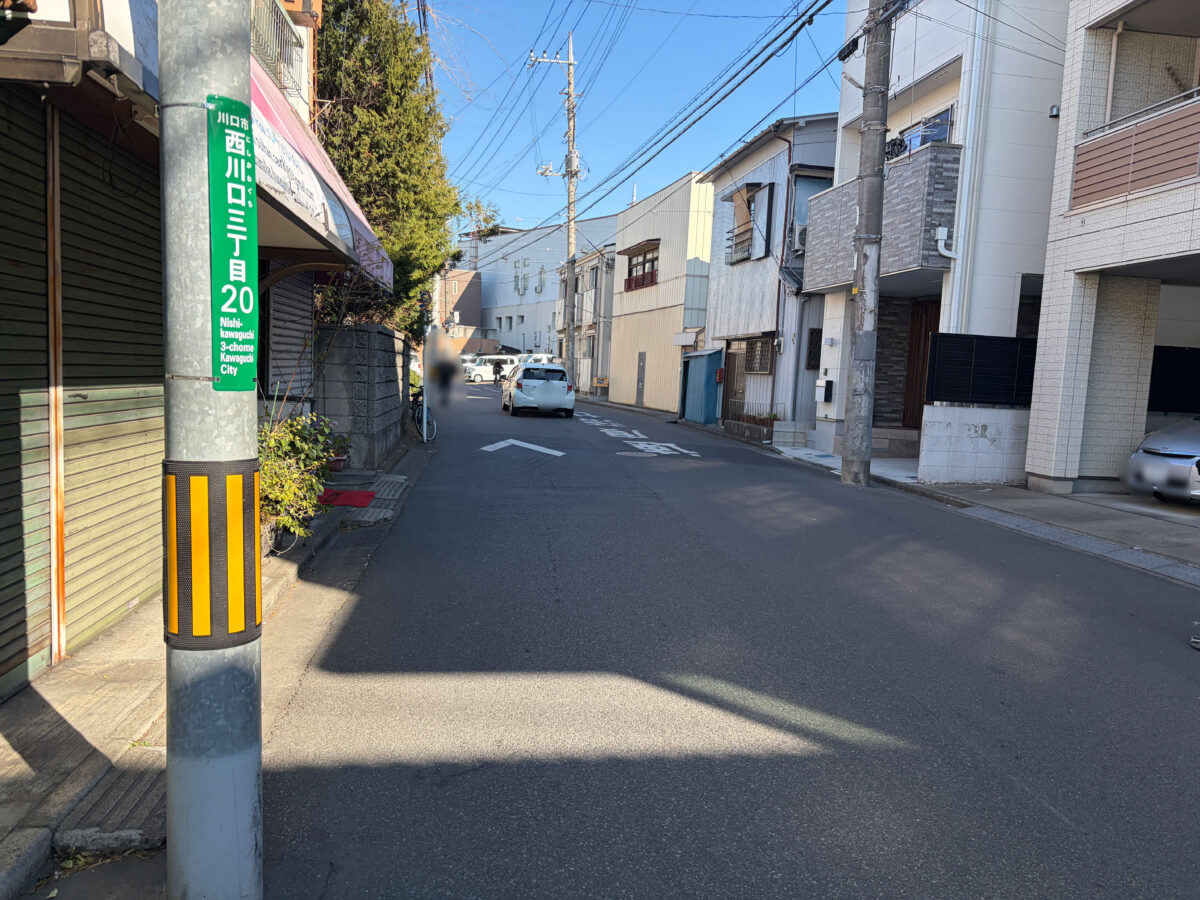 西川口 肉料理製作所 朝食 和牛ライスカレー
