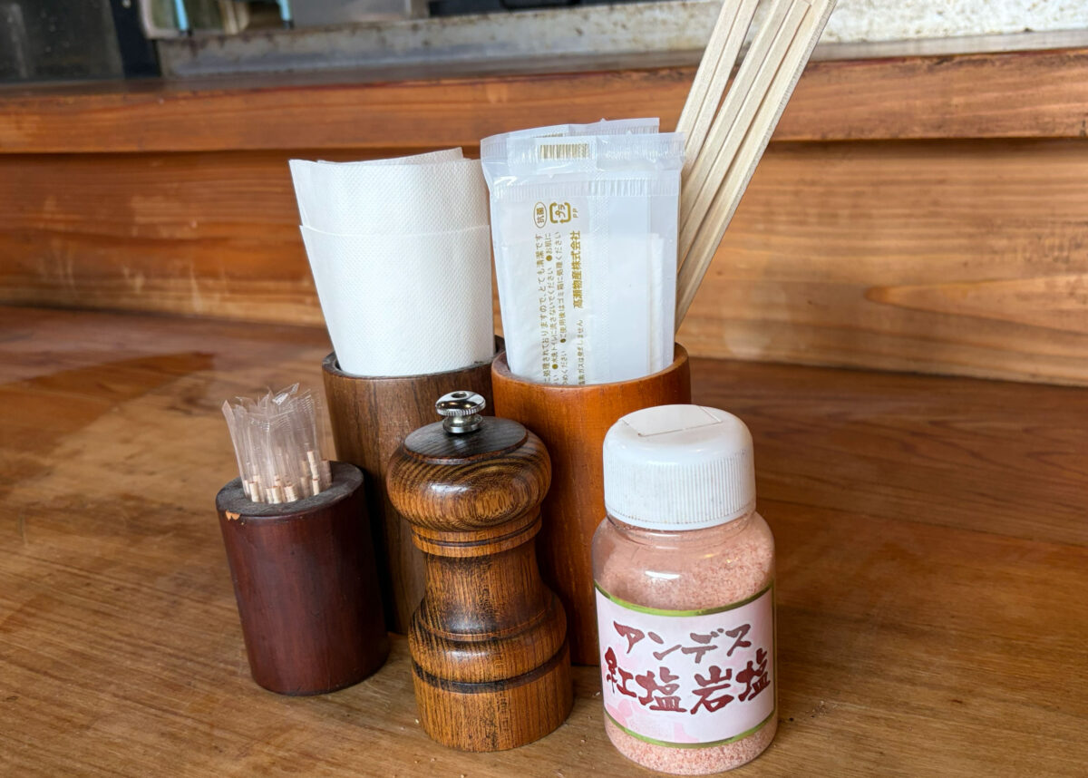 本蓮 花もえぎ ダブルハンブルグ