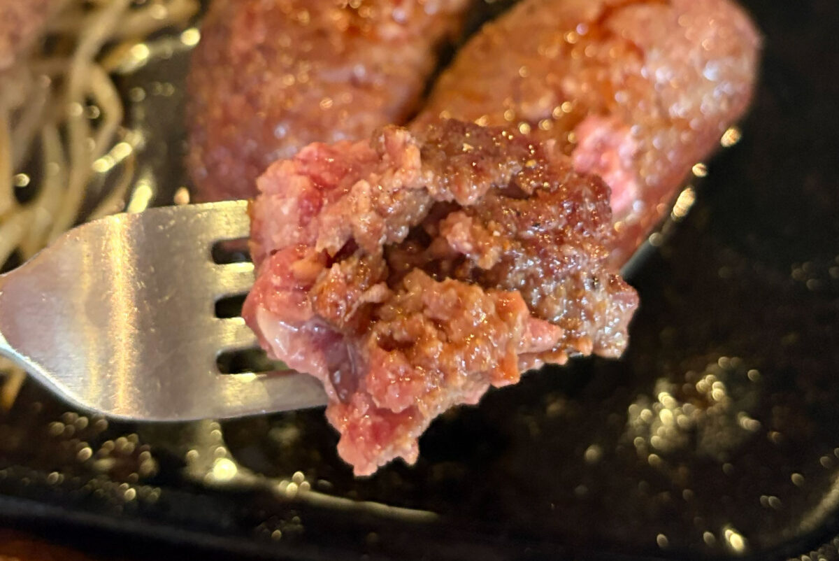 本蓮 花もえぎ ダブルハンブルグ