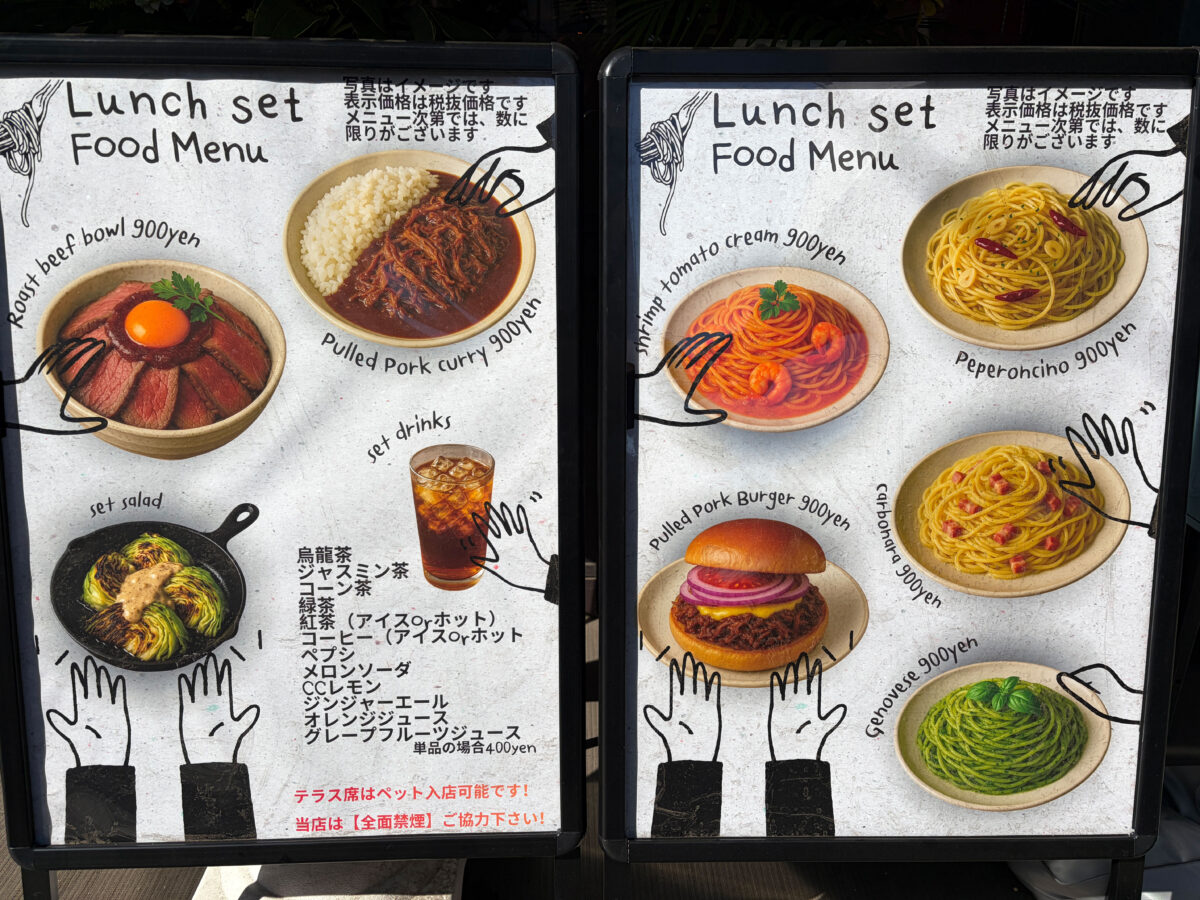 鳩ヶ谷 Forktale Second 開店