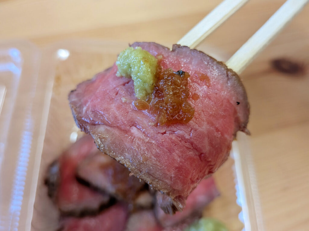 西川口 肉料理製作所