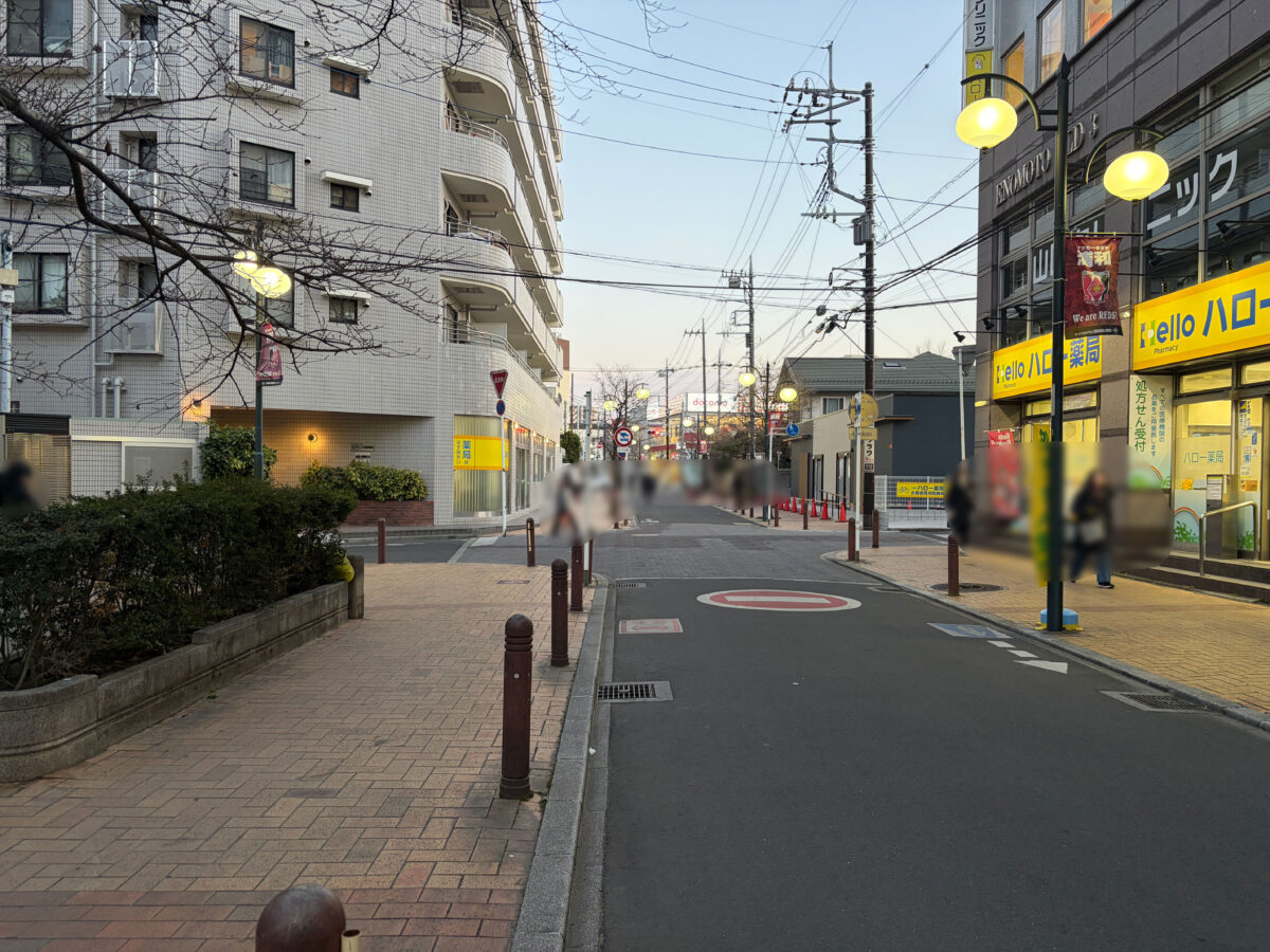 南浦和 いいとこ鶏 開店