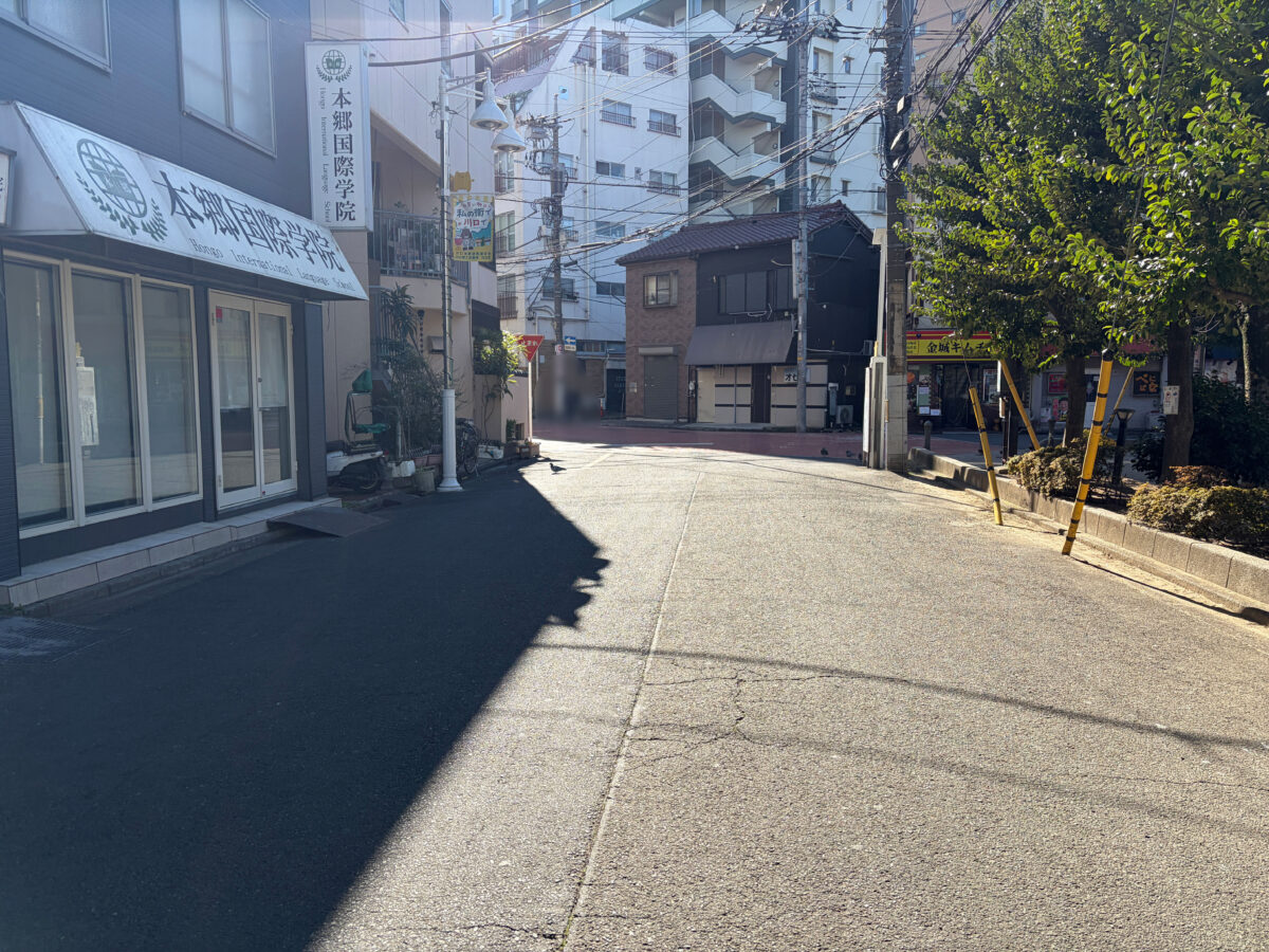 西川口 どでん 閉店