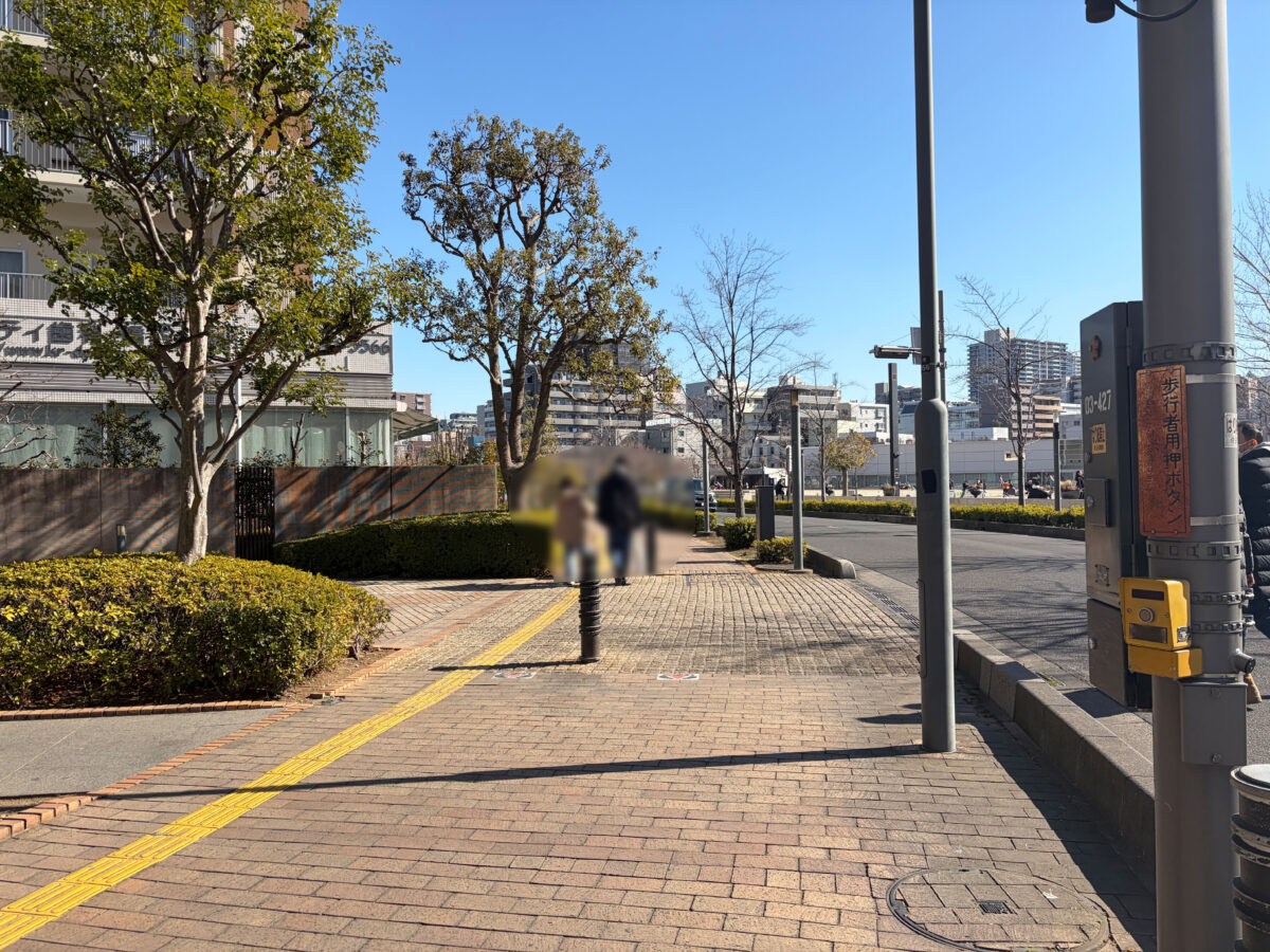 川口 リボンシティクリニック 閉院