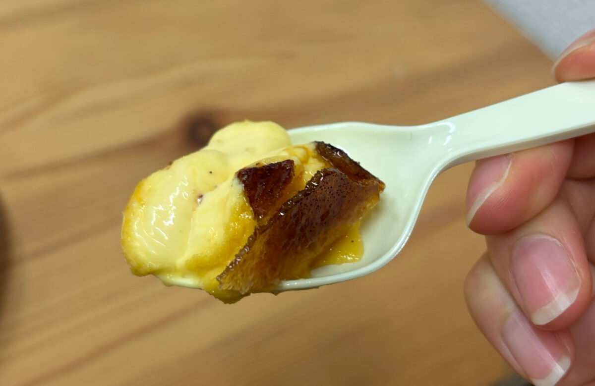 川口駅 パティスリーヒマワリ ブリュレ