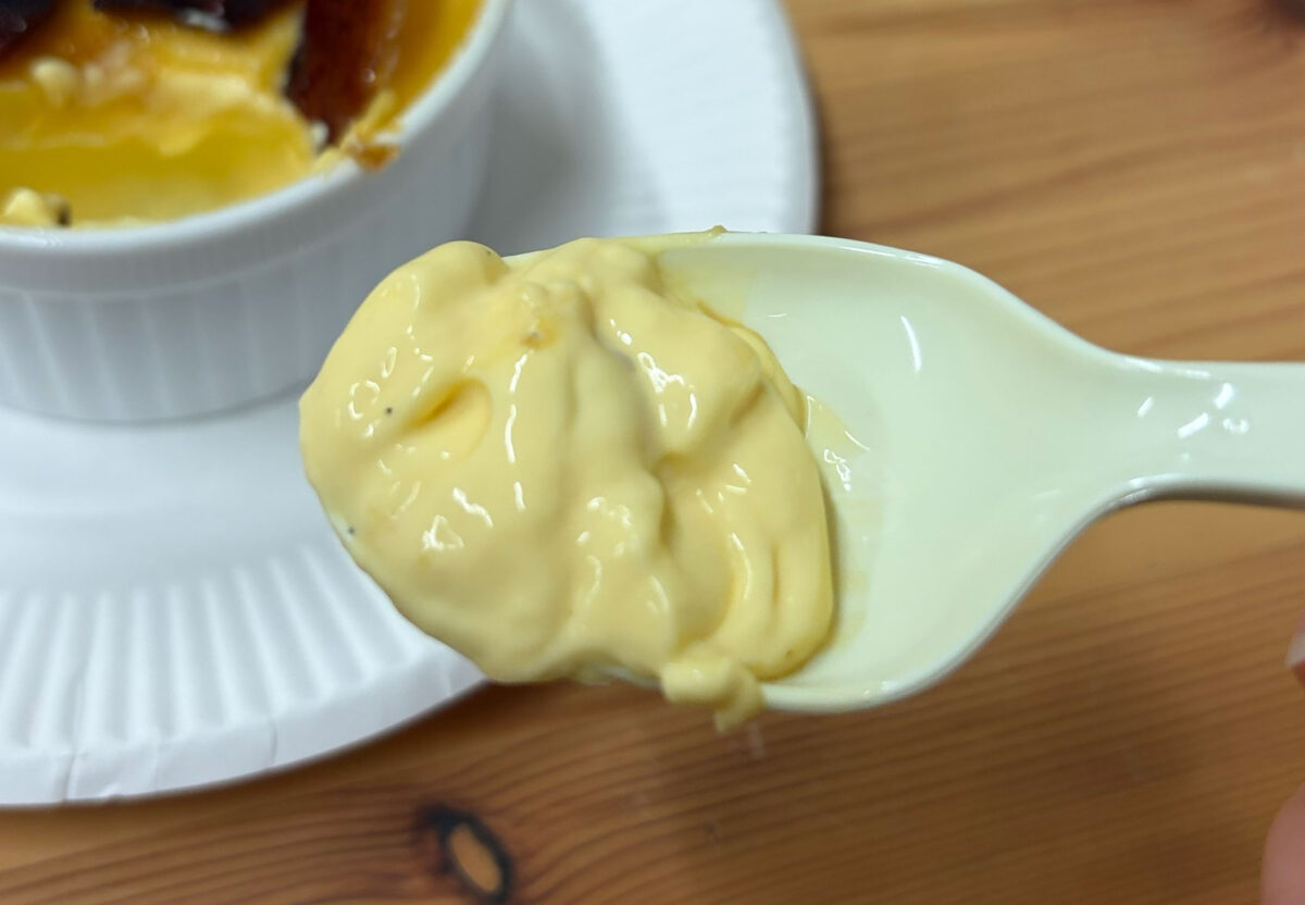 川口駅 パティスリーヒマワリ ブリュレ