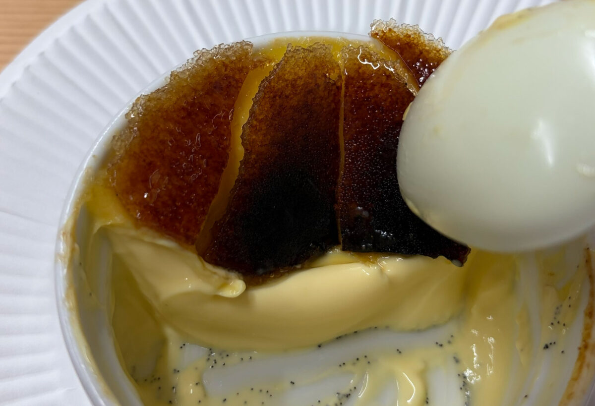 川口駅 パティスリーヒマワリ ブリュレ