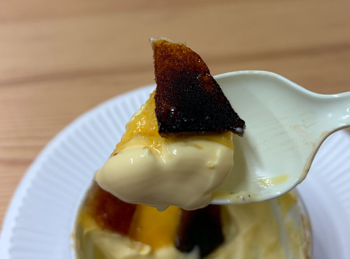 川口駅 パティスリーヒマワリ ブリュレ