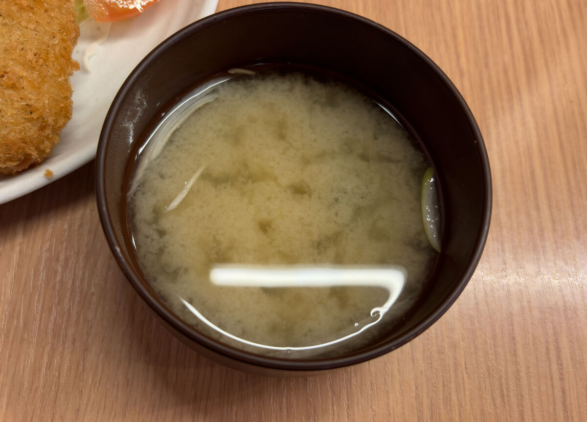 キッチンオニオン 川口 メイン&雲丹クリーム&かにクリーム