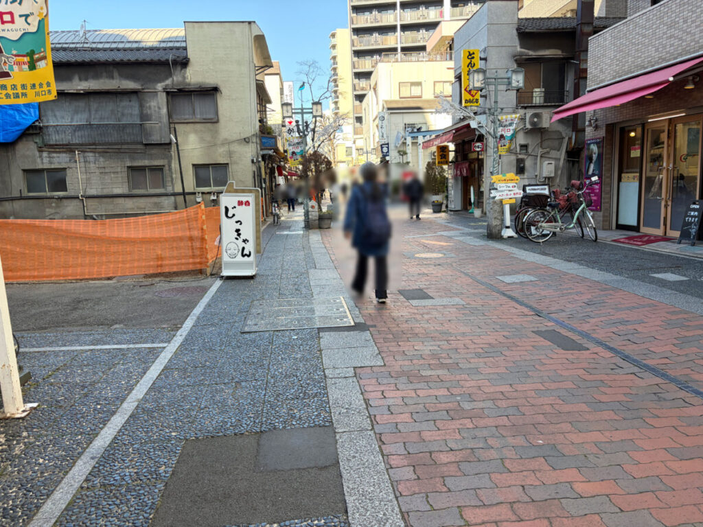 キッチンオニオン 川口 メイン&雲丹クリーム&かにクリーム