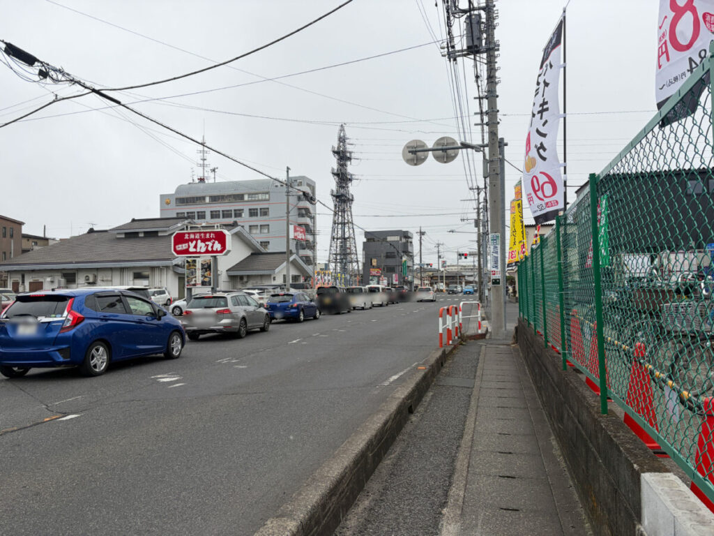 戸田 業務スーパー リニューアルオープン
