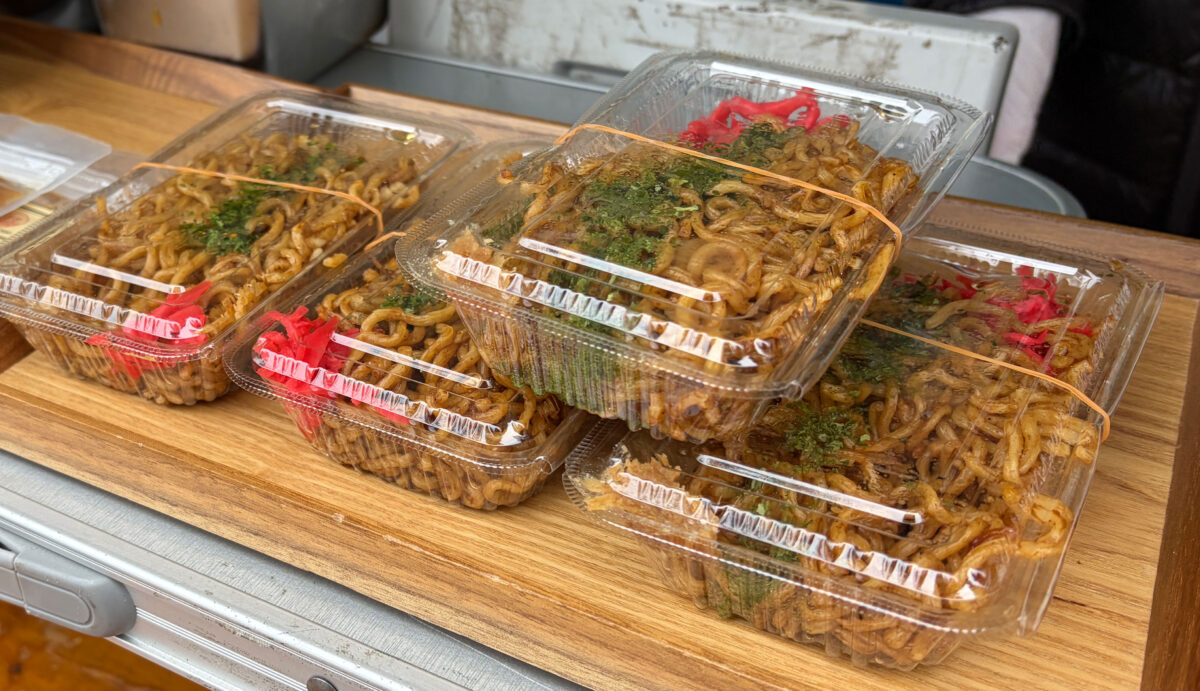 蕨メシフェス 冬 2026