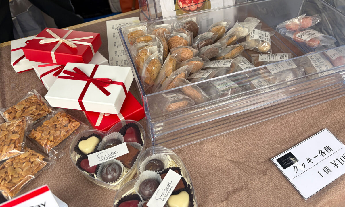 蕨メシフェス 冬 2026