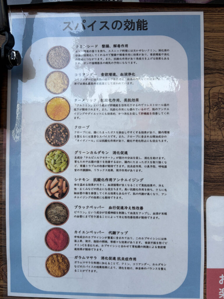 バレンタインフェス2026 キュポラ広場