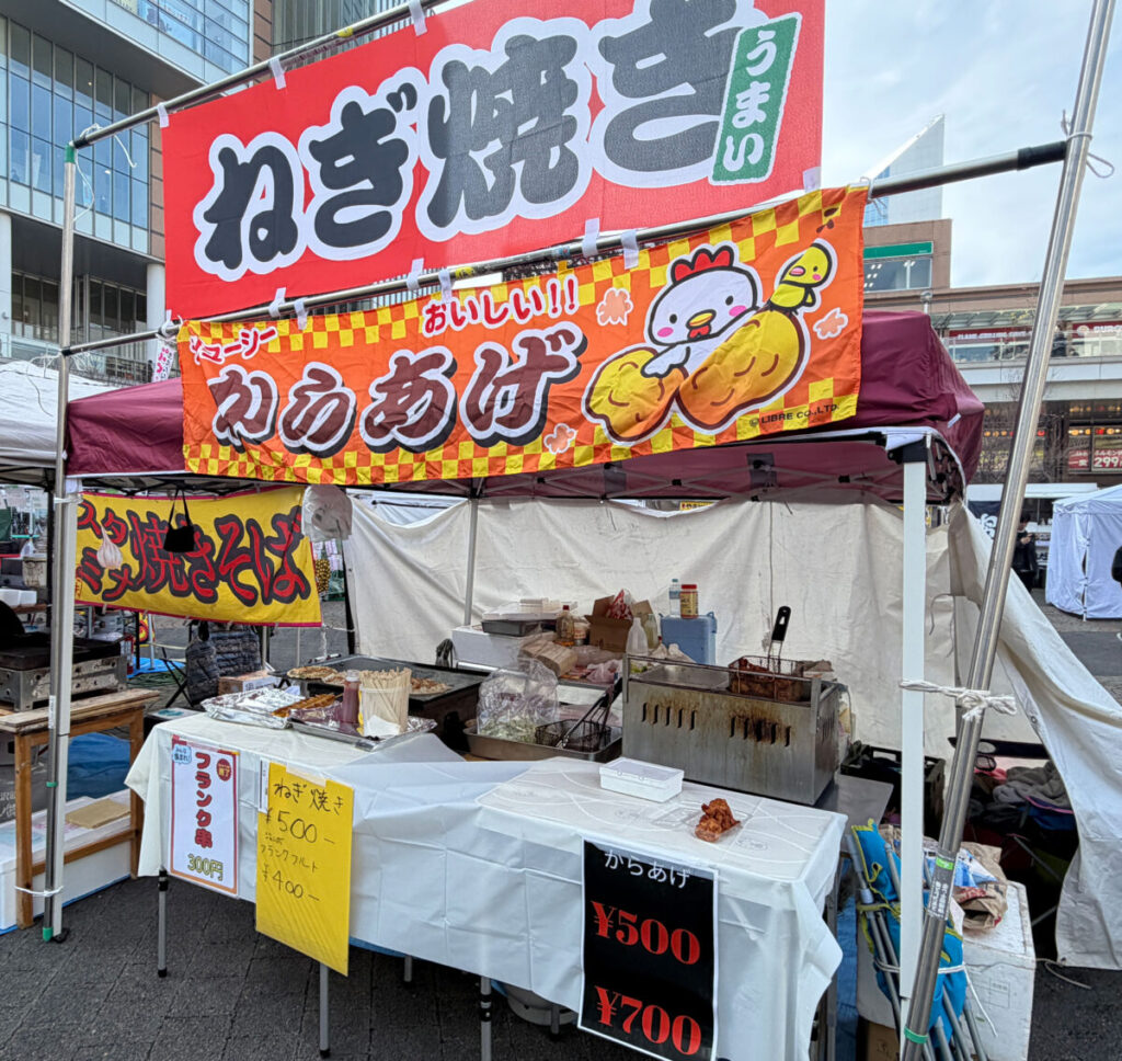 バレンタインフェス2026 キュポラ広場