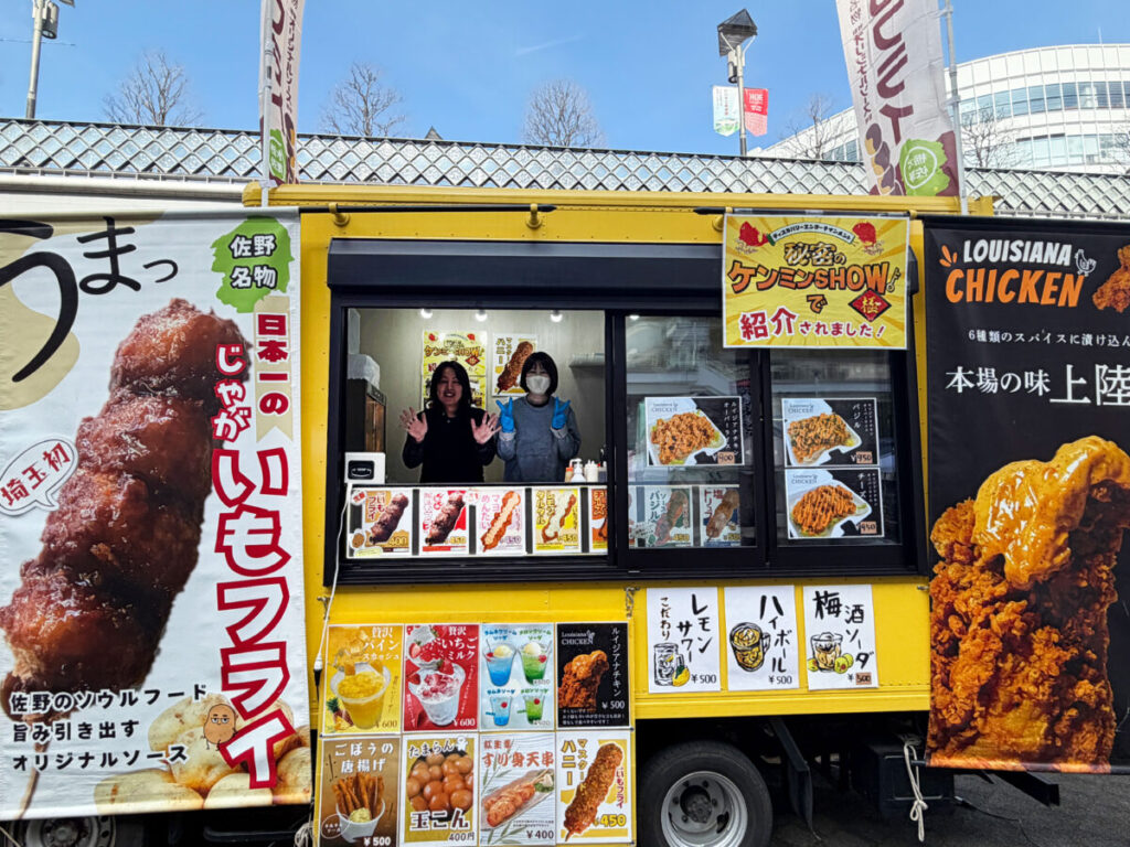 バレンタインフェス2026 キュポラ広場