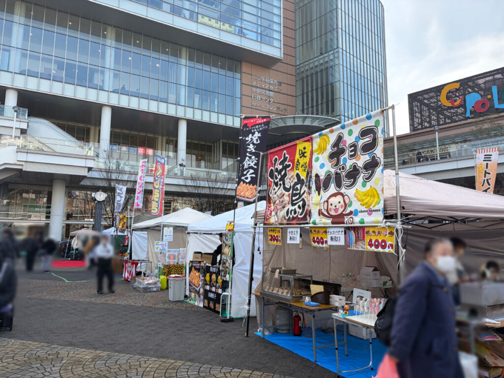 バレンタインフェス2026 キュポラ広場