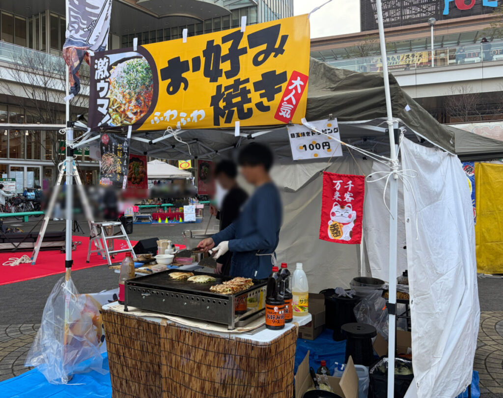 バレンタインフェス2026 キュポラ広場