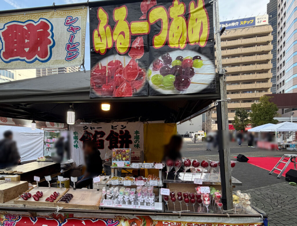 バレンタインフェス2026 キュポラ広場