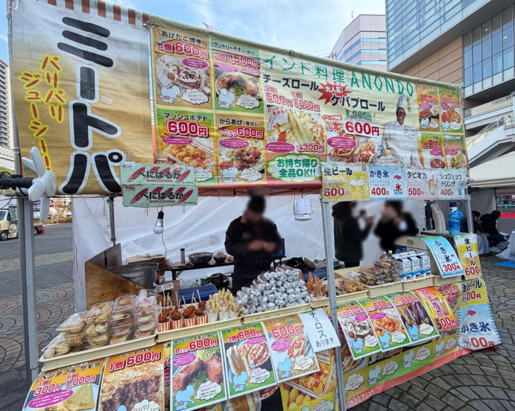 バレンタインフェス2026 キュポラ広場