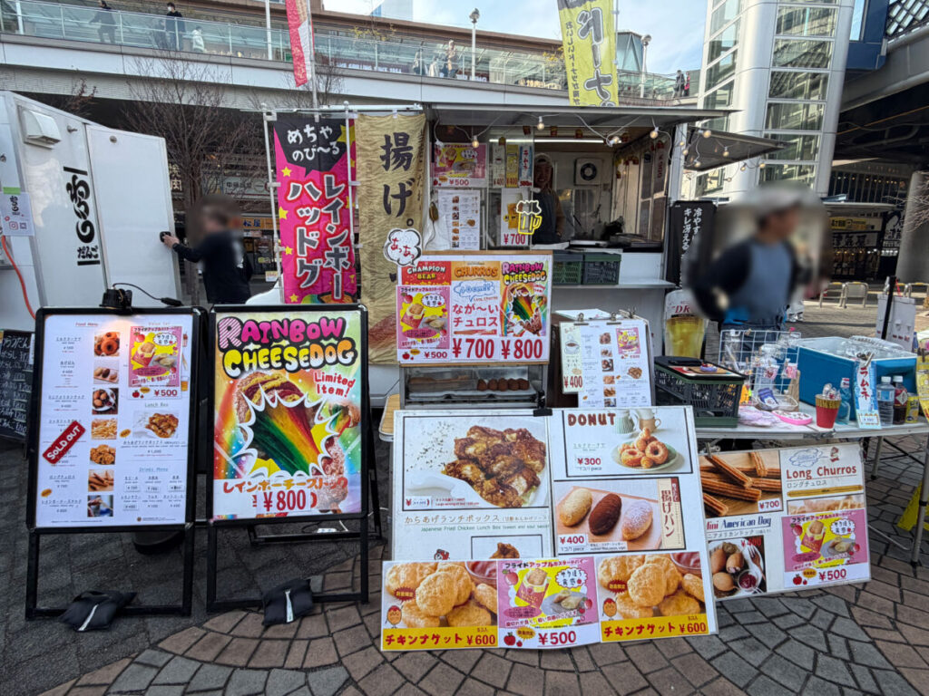 バレンタインフェス2026 キュポラ広場