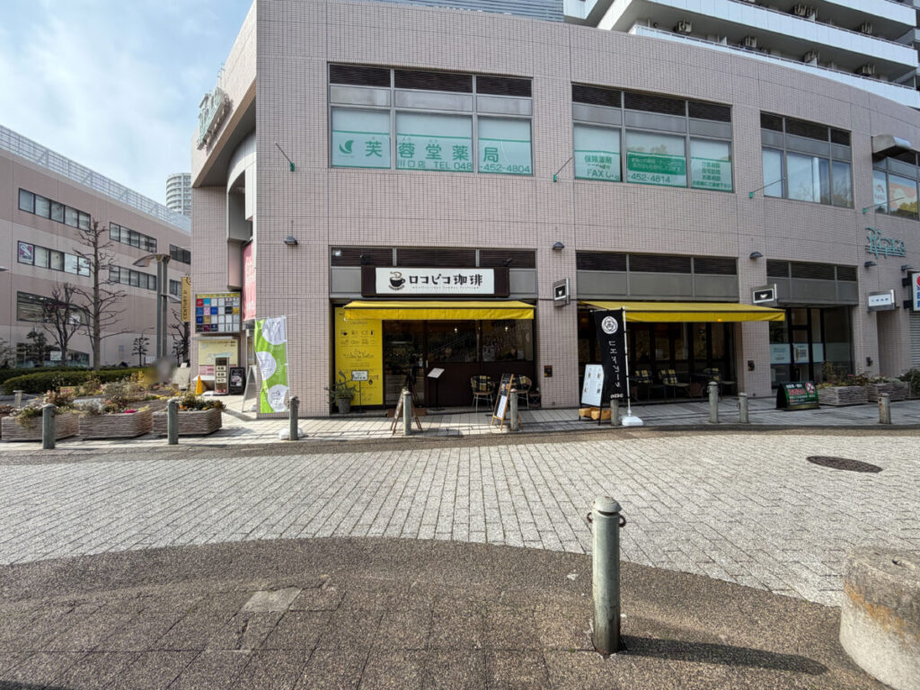 川口駅 ロコピコ珈琲 ビーフカレーランチ