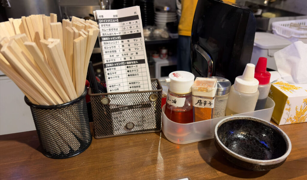 まぜそば あでる 西川口 特製まぜそば