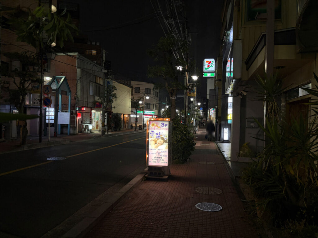 西川口 まぜそばあでる 開店