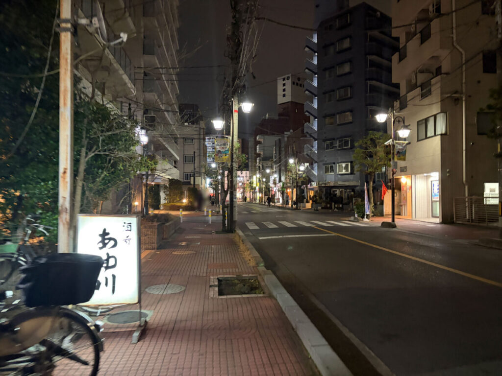 西川口 まぜそばあでる 開店