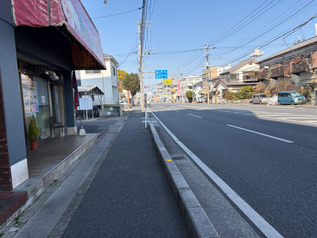 芝 めん処 金太 閉店