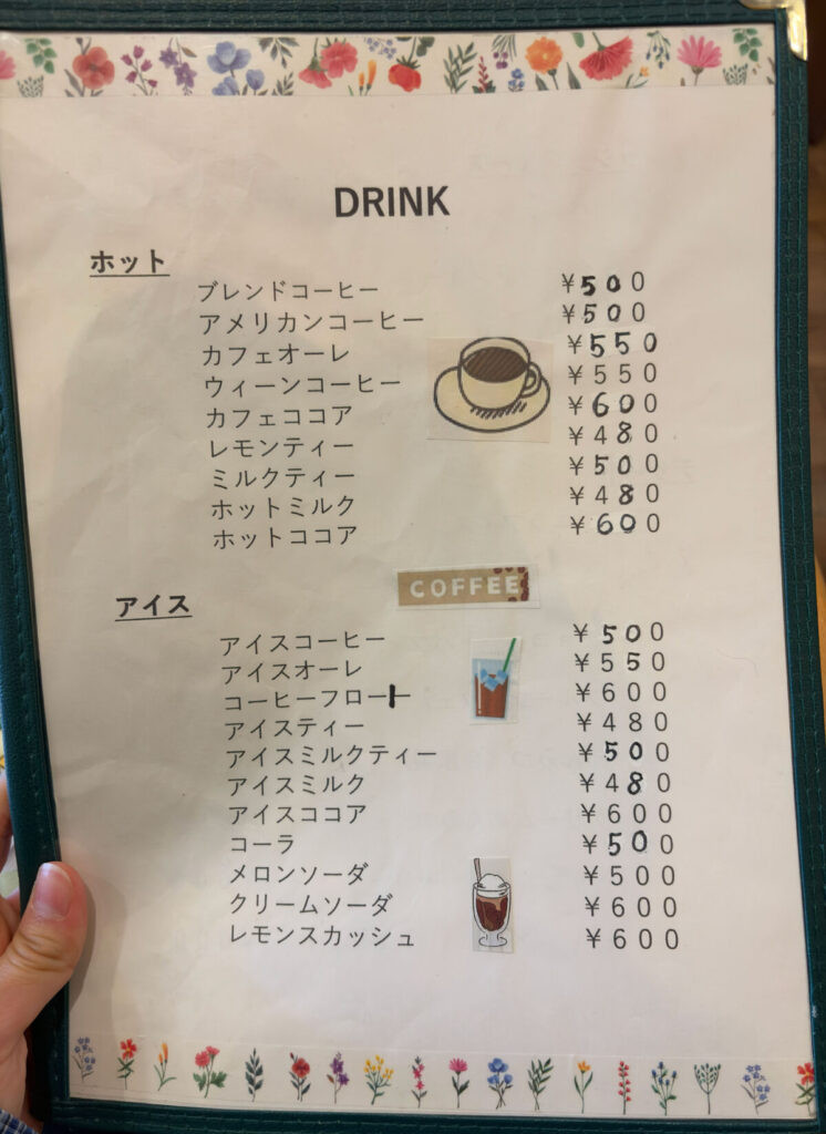 前川 アブロード フルーツアイスホットケーキ