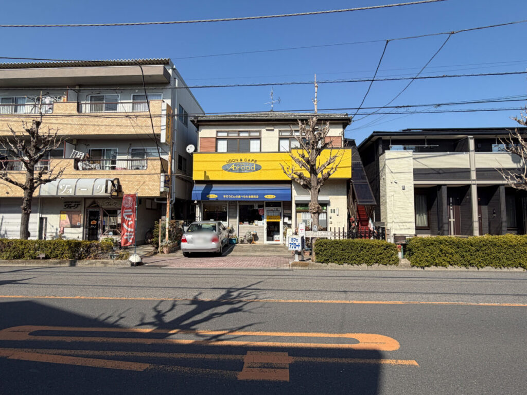 前川 アブロード フルーツアイスホットケーキ