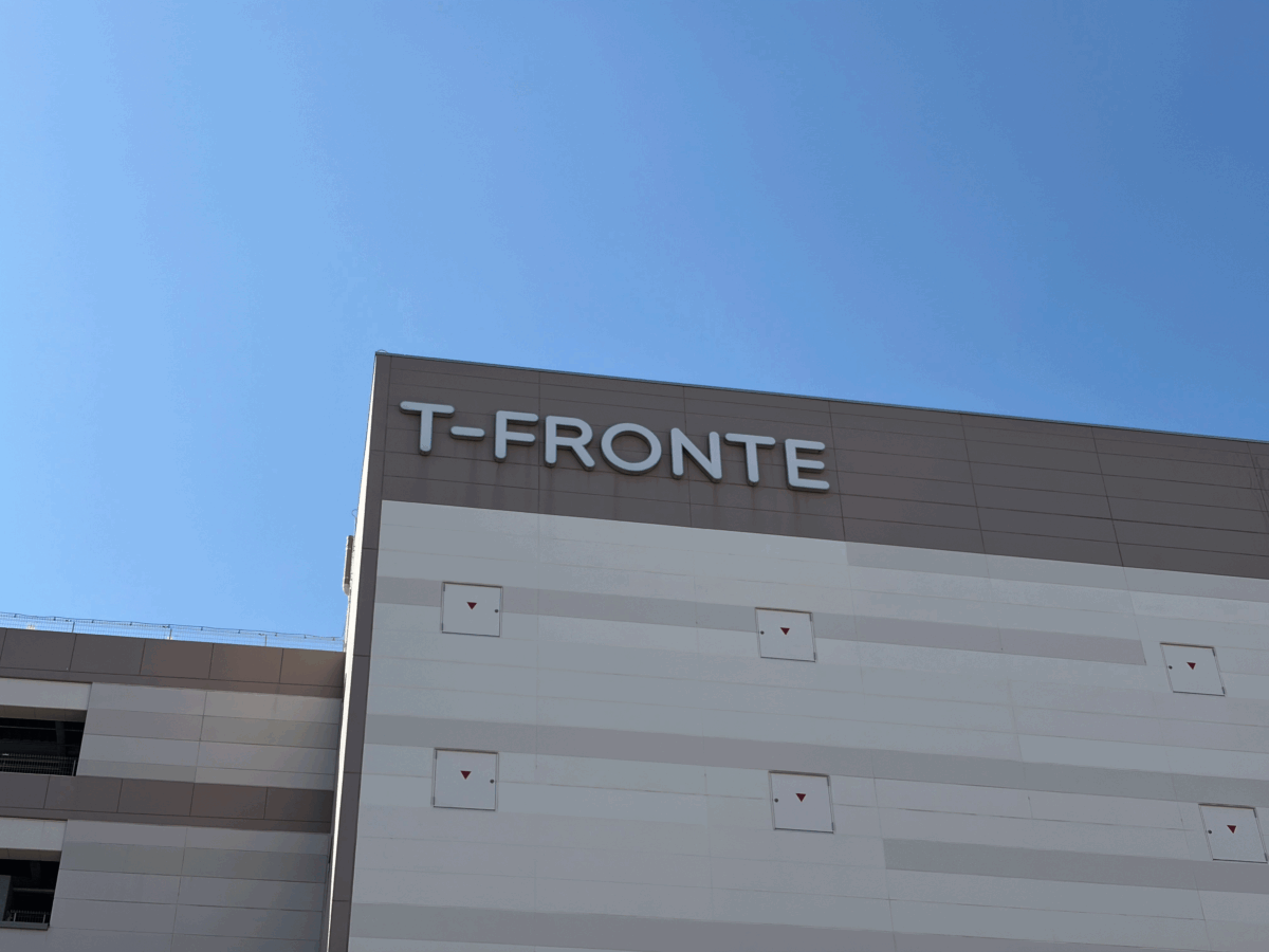 ゲオグループ 開店 戸田