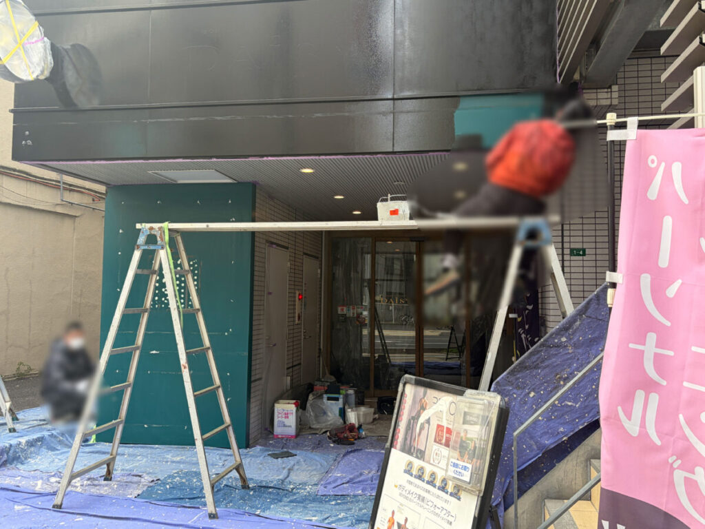 アクセア 川口駅 開店