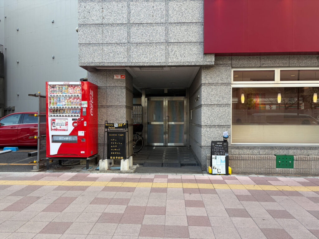 マシンピラティス YUZU 川口駅前 開店