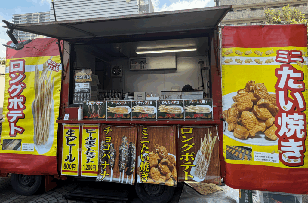 キュポラ広場 川口うきうきフェスティバル