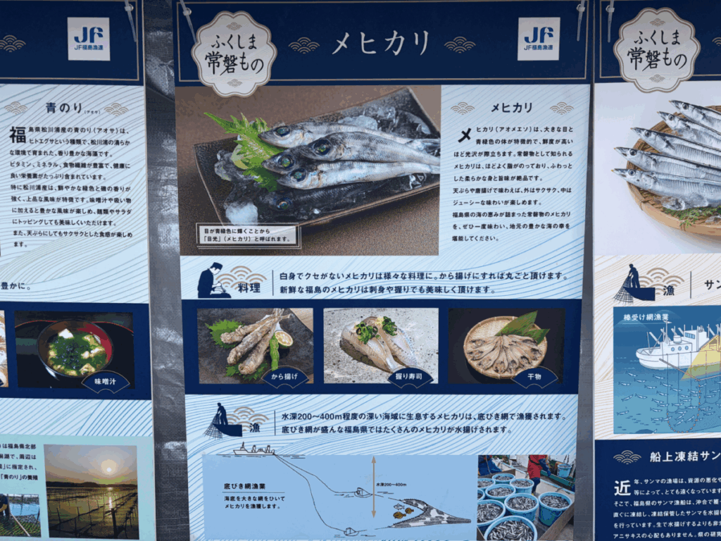 キュポラ広場 川口うきうきフェスティバル