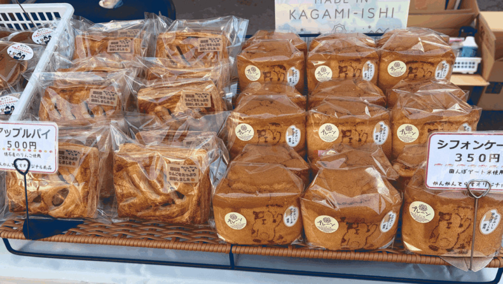 キュポラ広場 川口うきうきフェスティバル