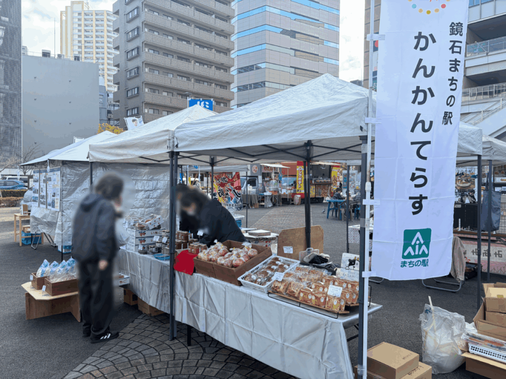 キュポラ広場 川口うきうきフェスティバル