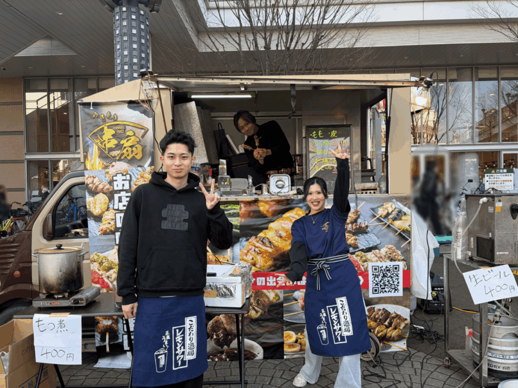 キュポラ広場 川口うきうきフェスティバル