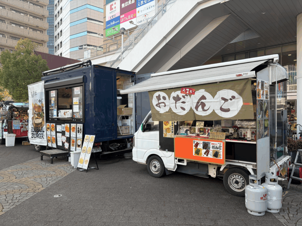 キュポラ広場 川口うきうきフェスティバル